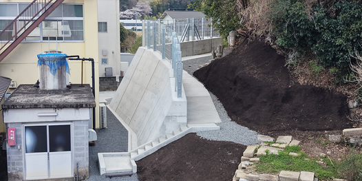 令和7年度 墹之上急傾斜地崩壊対策工事
